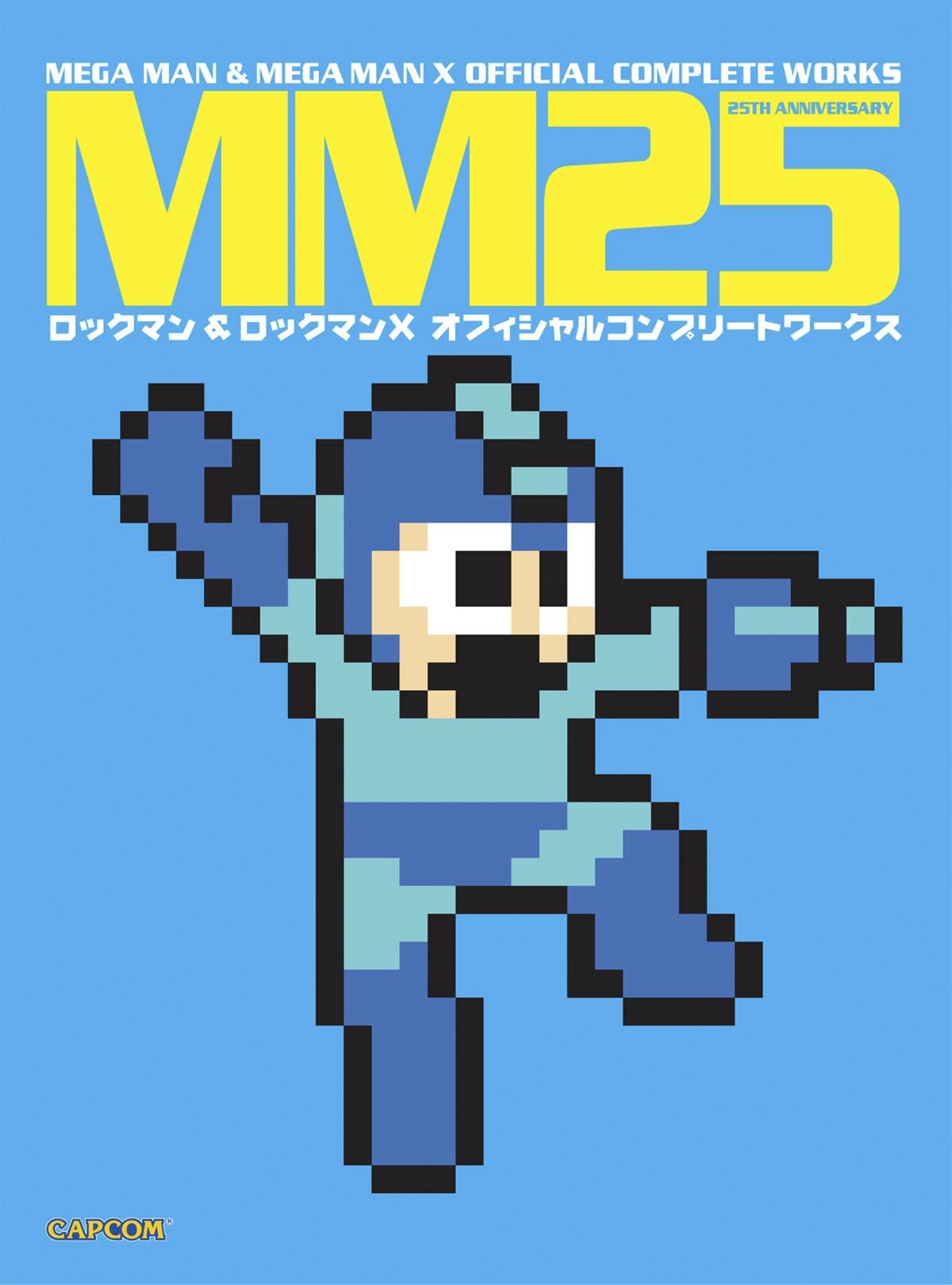 Mega Man Artwork Book