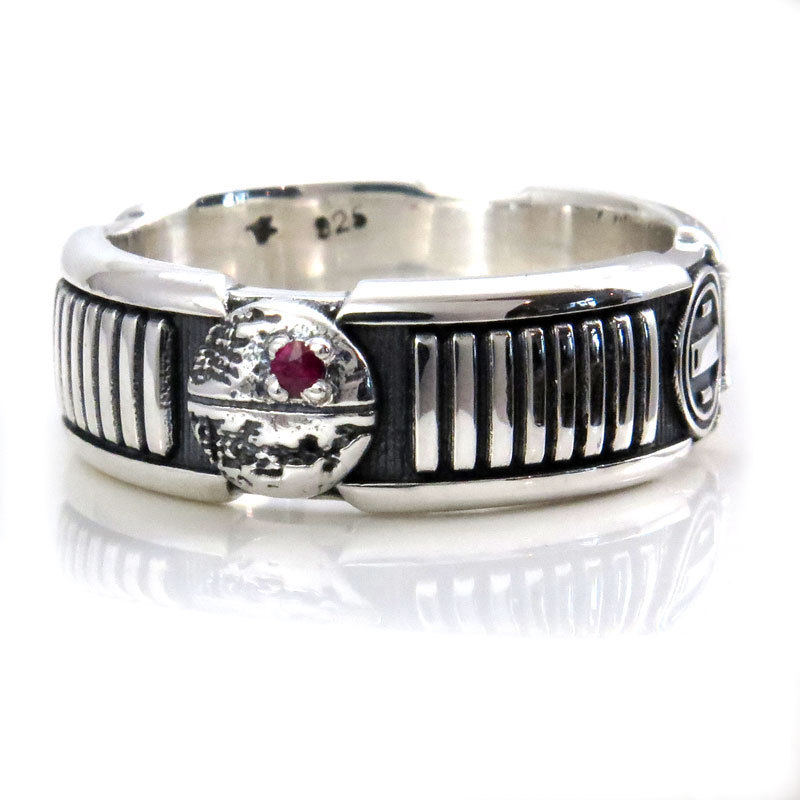 Star Wars Death Star Wedding Ring