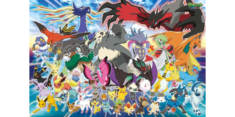 500-Piece Pokemon Jigsaw Puzzle